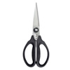 OXO Kitchen Scissors